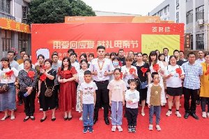 用爱回应爱丨厦门新东方金鼎大厨3班家长鉴证会圆满结束!