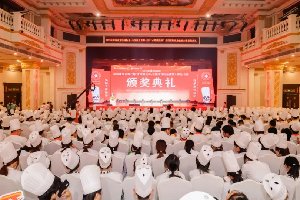 荣耀时刻!中国新东方第七届“水塔醋业杯”全国烹饪职业技能大赛总决赛颁奖典礼圆满举