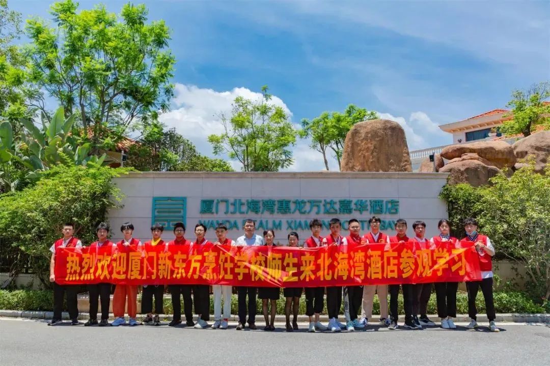 低学历如何逆袭成功?不在于勤奋,而是策略!