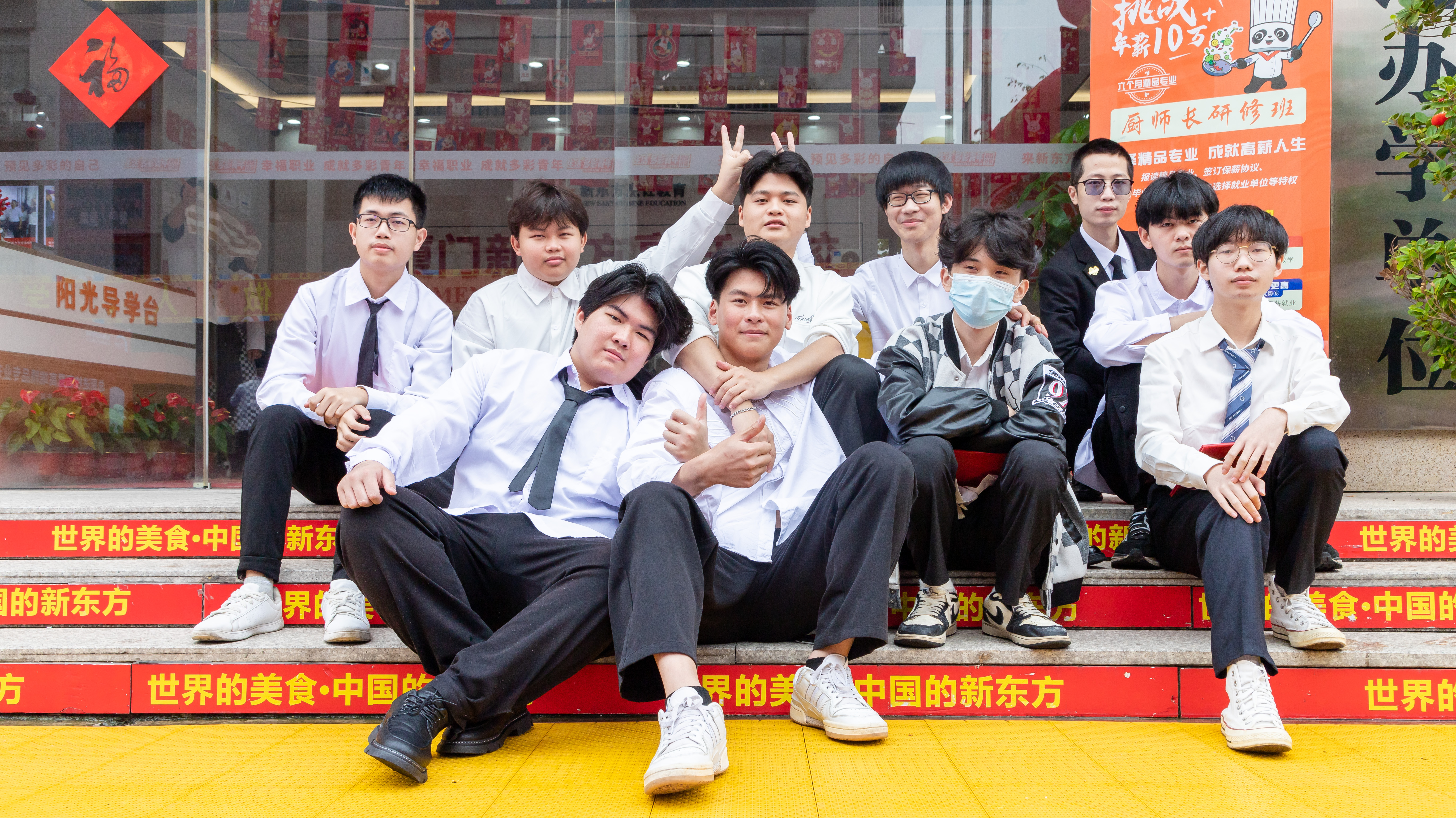 辍学打工?不如学门技术!2023在这里实现人生逆袭!