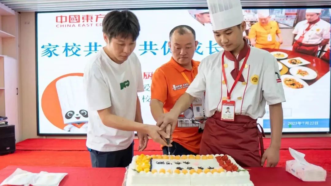 以技能之光,照亮逐梦前程!厦门新东方家长鉴证会现场直击!
