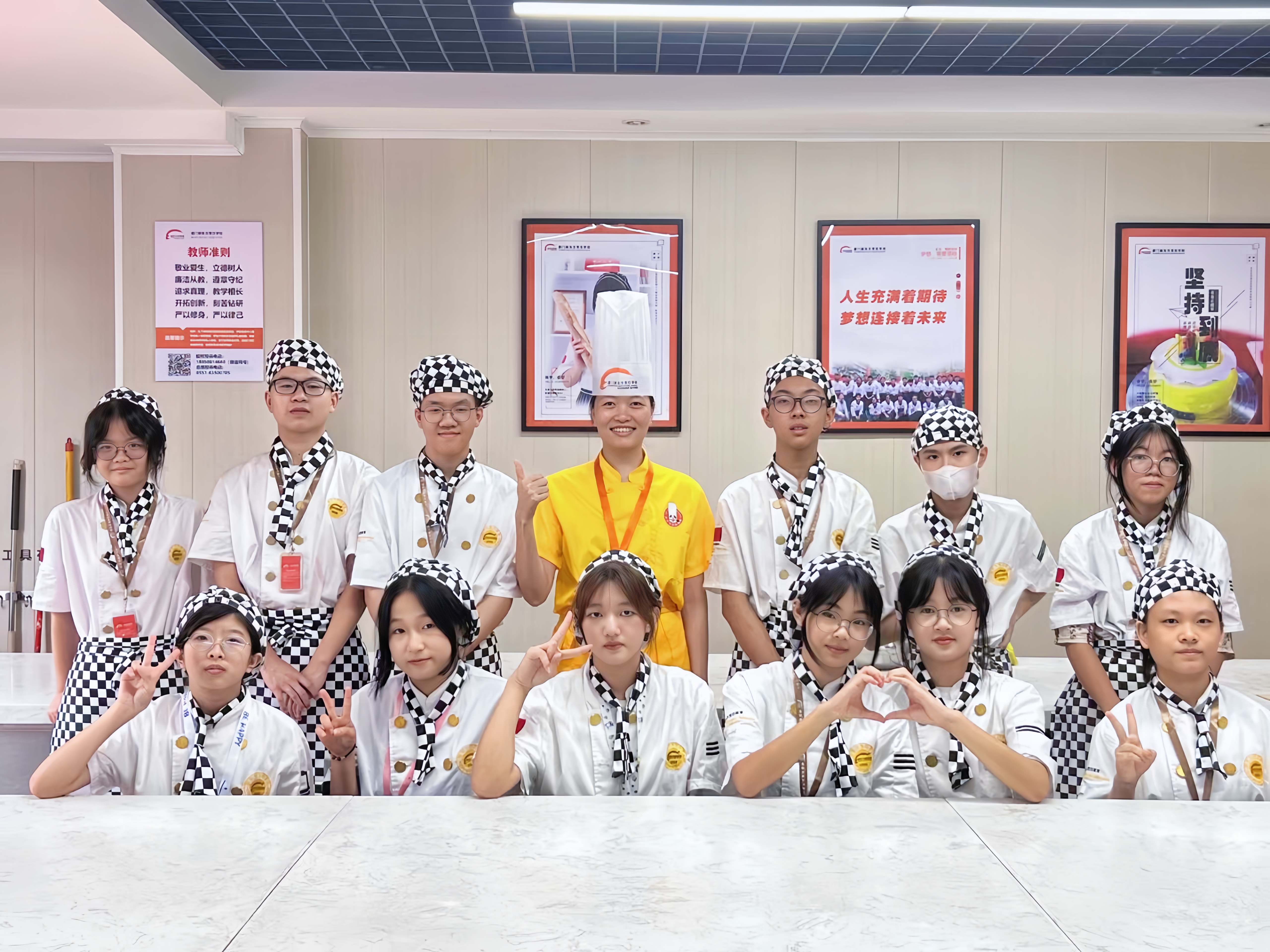原来女生学西点烘焙有这么多优势,赶紧来PICK一下~