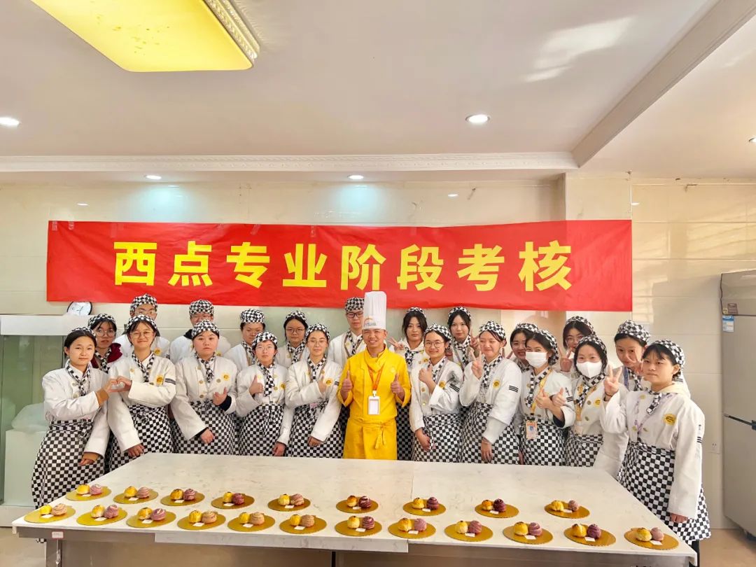 �����Ļ�����ü��������Լ�������δ���������������¶�������רҵ�׶ο��ˣ�