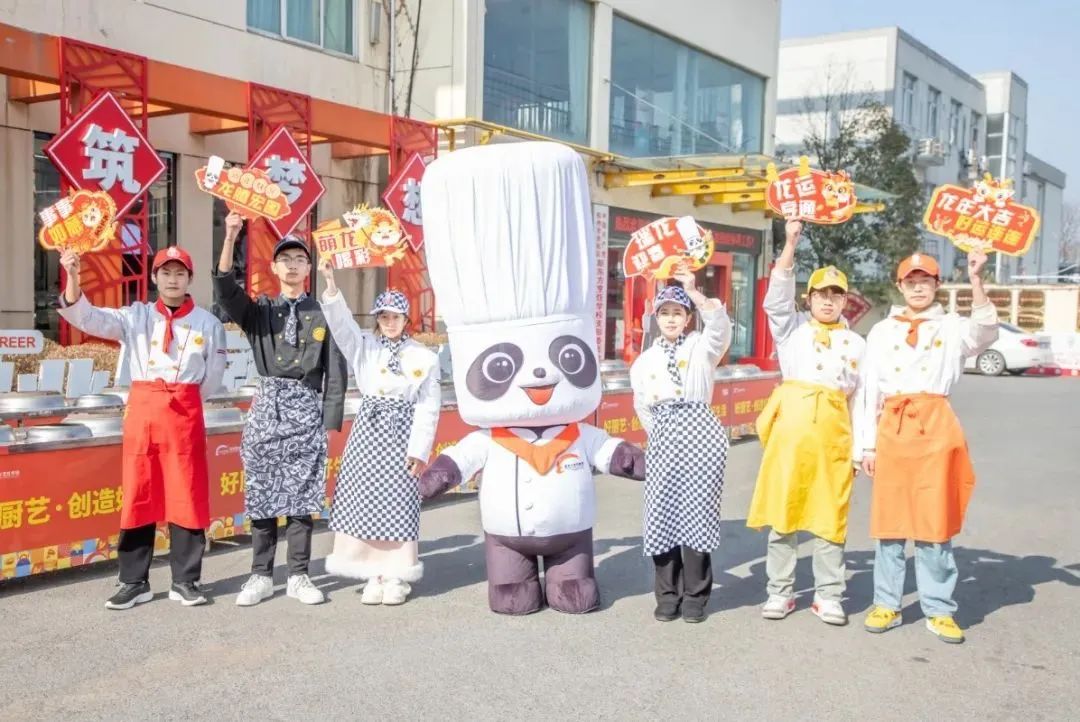 2024����б�ҵѧ���������Ȳ������ְҵ�滮��