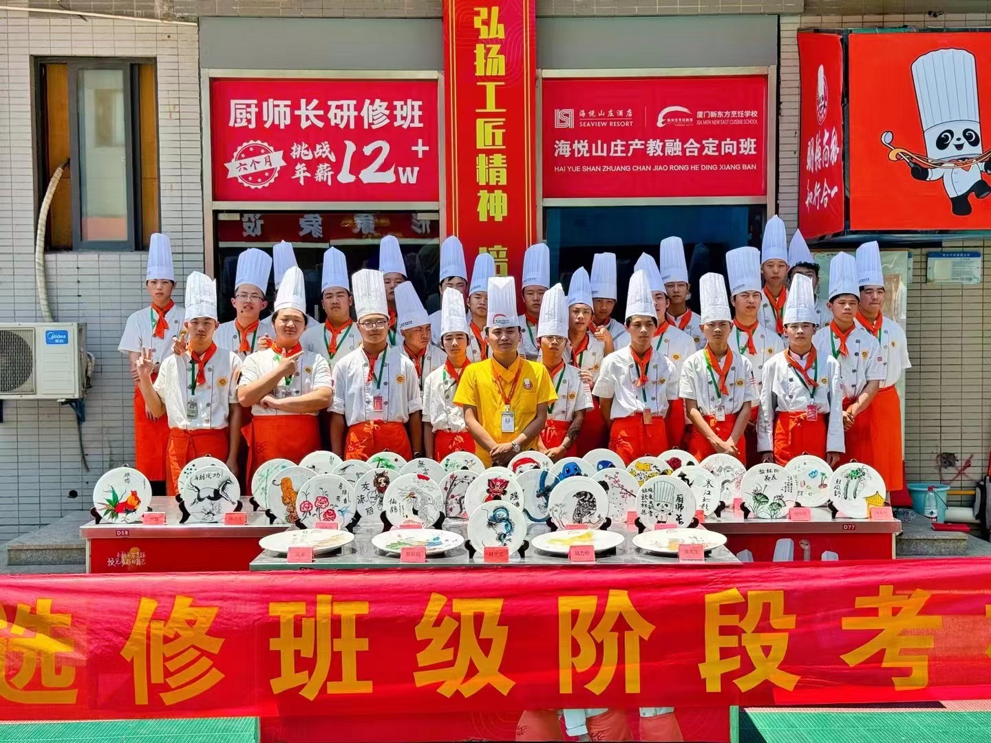 һ��֮����һ����չ����������Ĺ��������ˣ���չ��������������