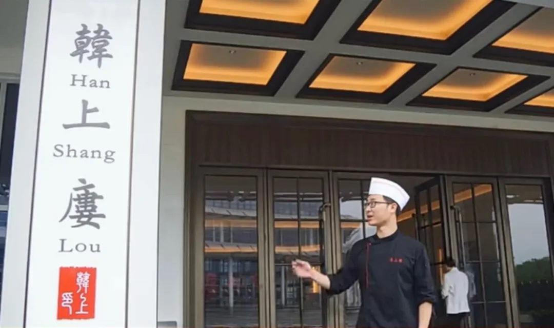 ����ϵ��ҵ������ҵ�и߶ȣ��ط����¶ȣ�