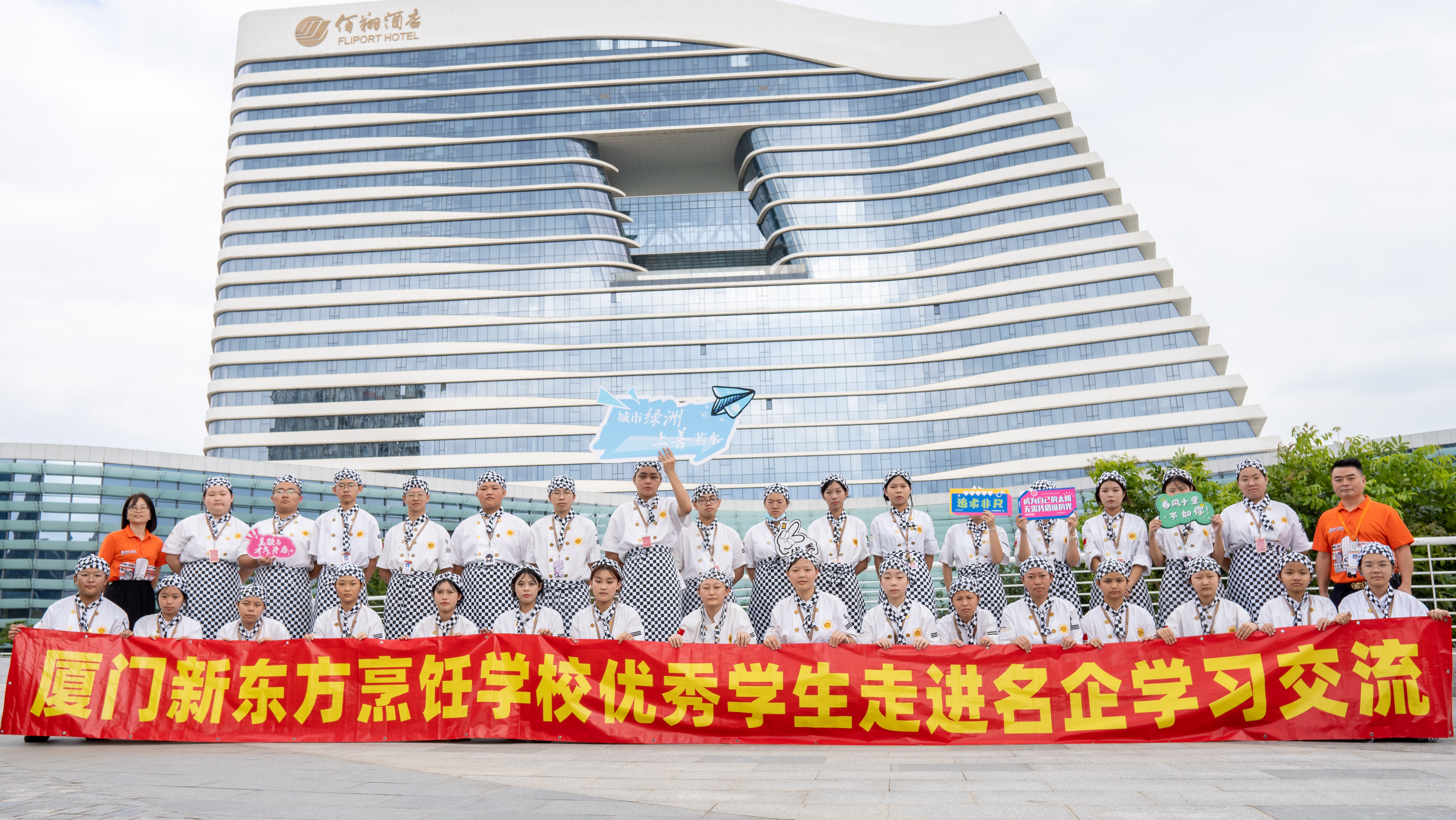 ��ҵ�ιۣ����ܳɳ����¶���ѧ���߽��Ƶ�ι�ѧϰ��