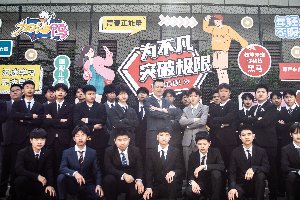 请家长放心丨初入厦门新东方的他们,在学校学习生活怎么样?