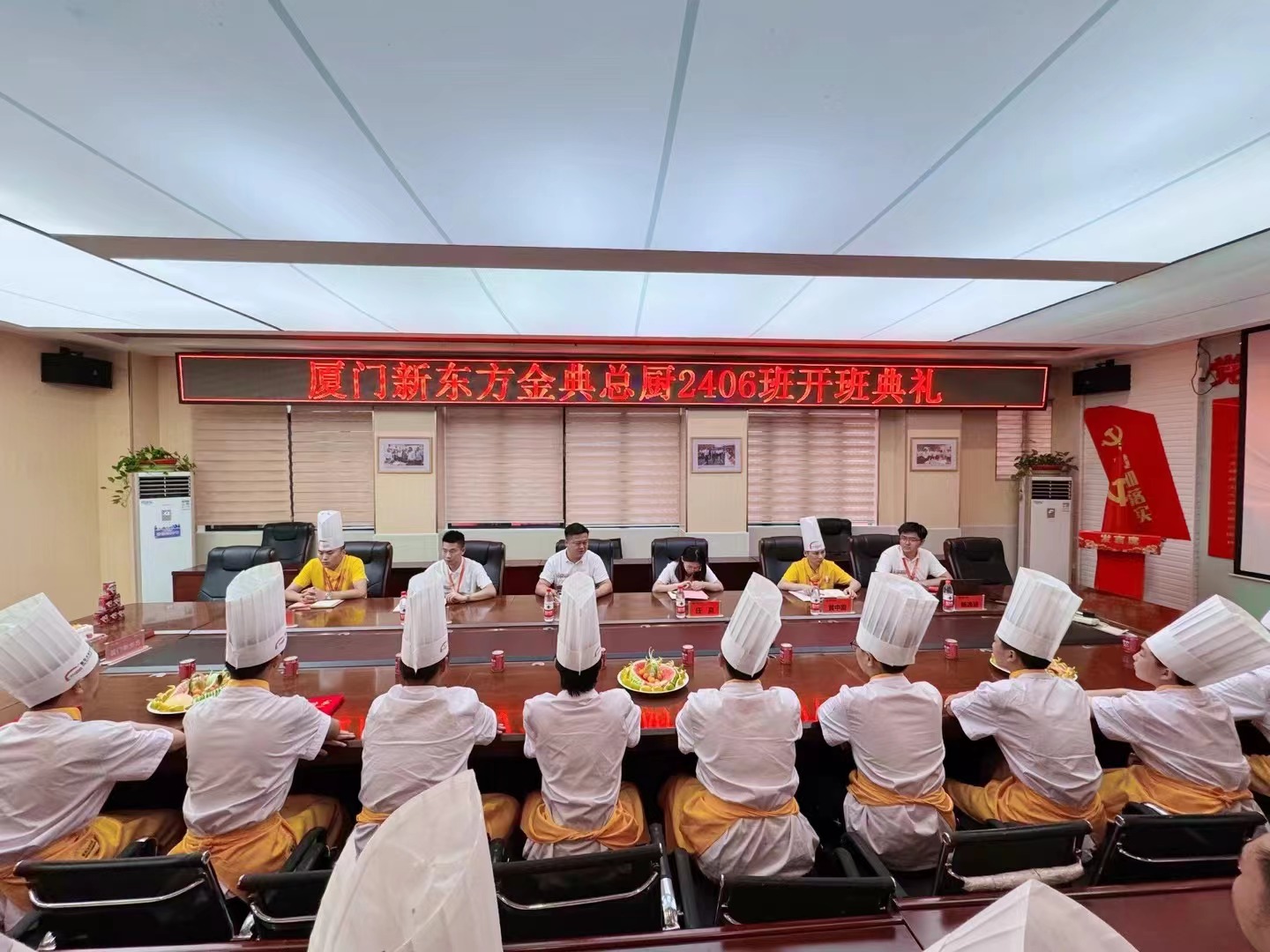 ���ܶ��ഺ����չ����δ������У����ܳ��������Բ�����У�