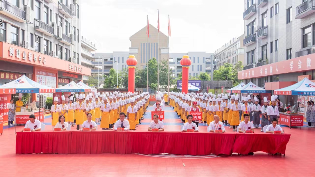 �����е���ʮ��ְ��������������(�Ȳ�)����������ʽ��Ļ��