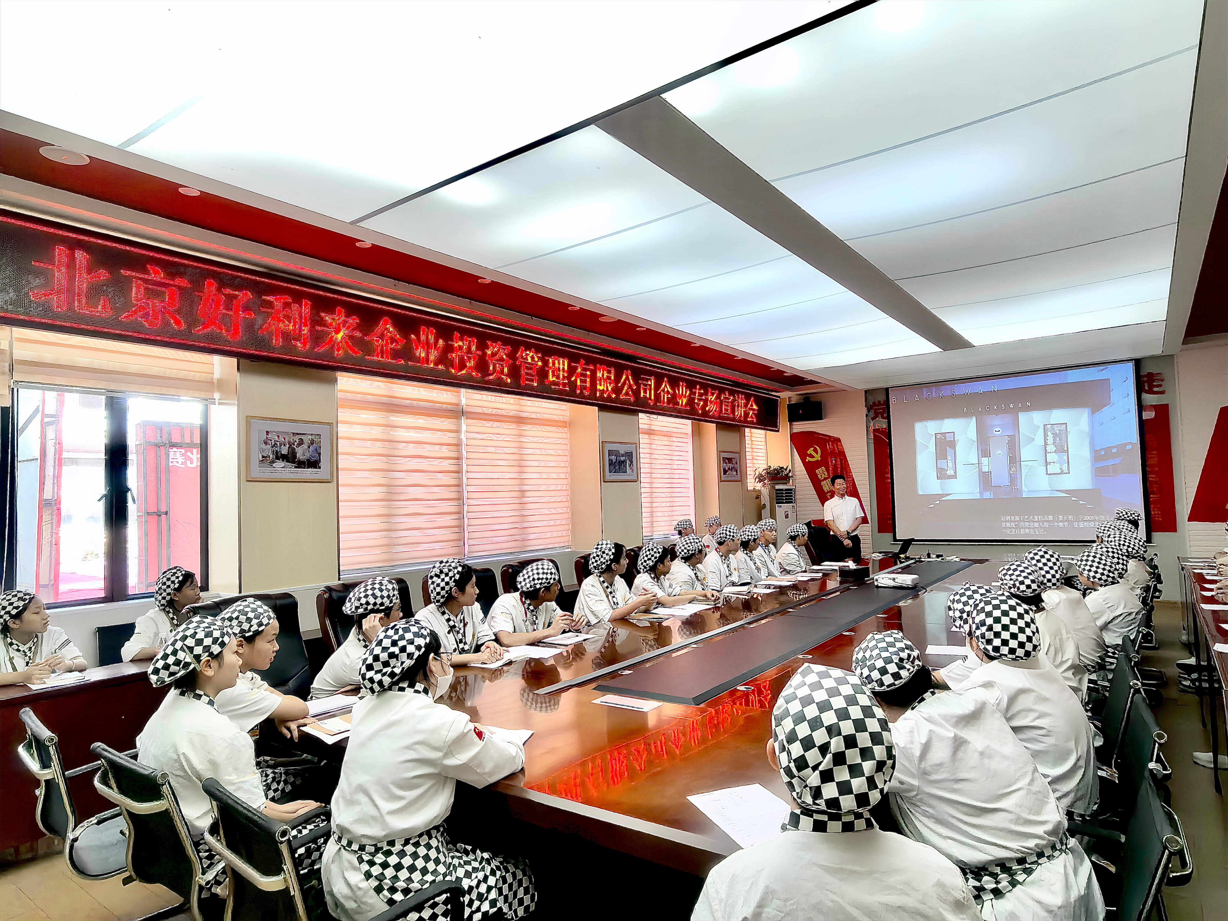 ������У�������У԰�����������۵����ˣ�