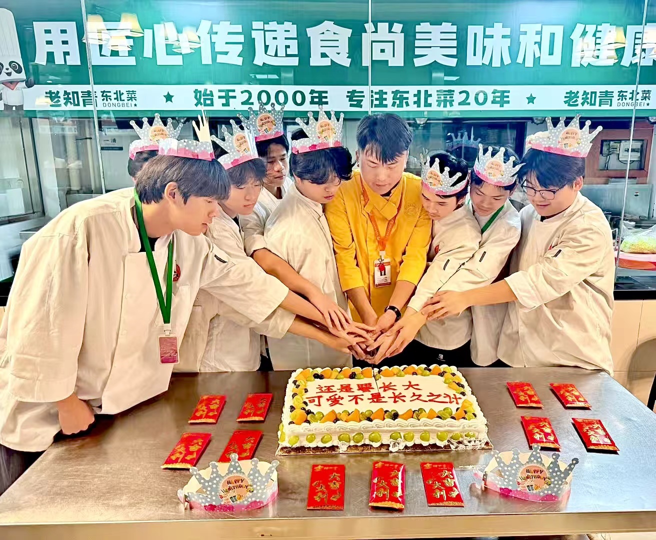 “羊” 暖冬日,生辰同 “沸” —— 校园冬日火锅庆生派对!