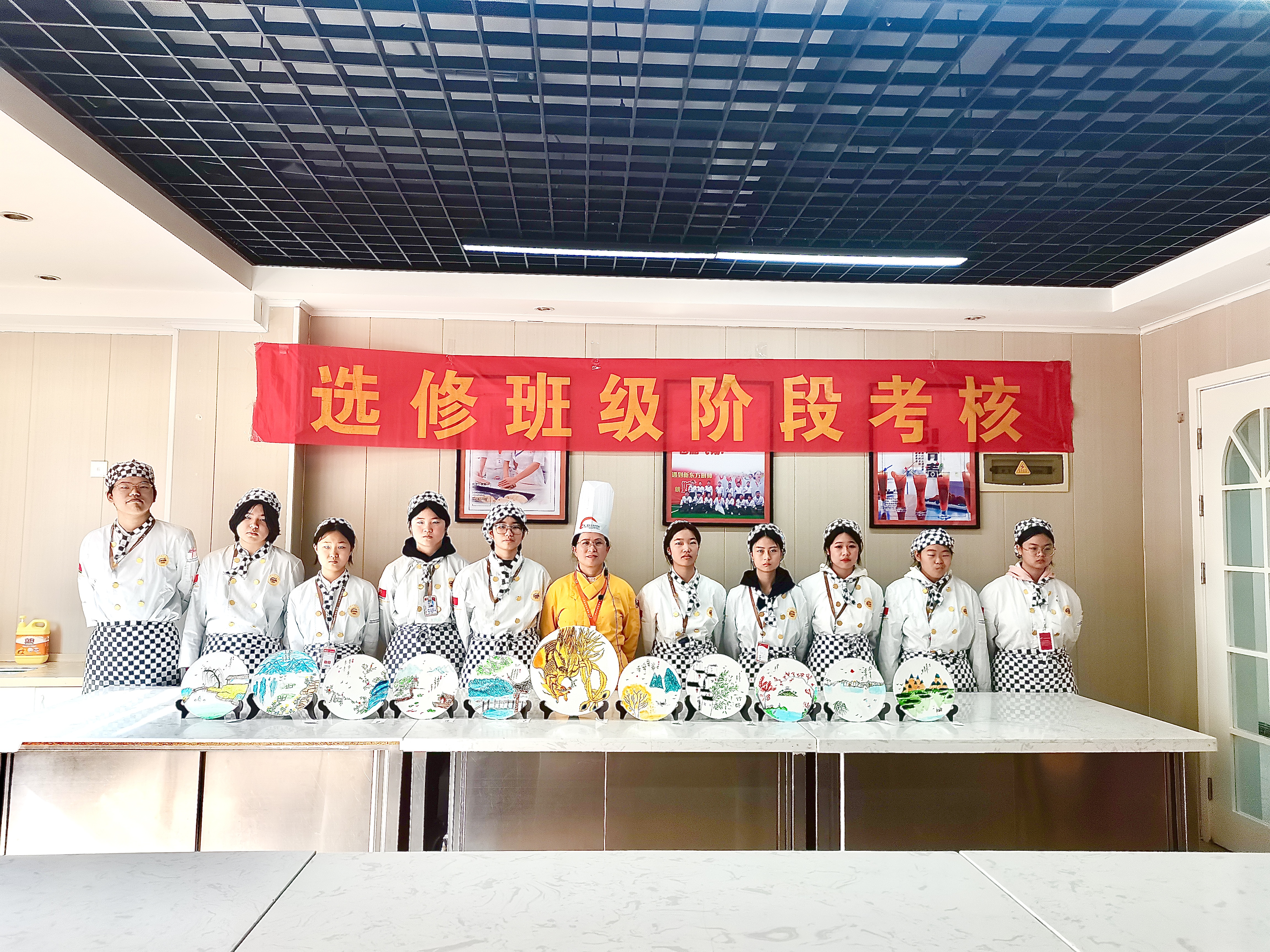 点亮美食艺术之光!厦门新东方果酱画考核盛宴来啦!