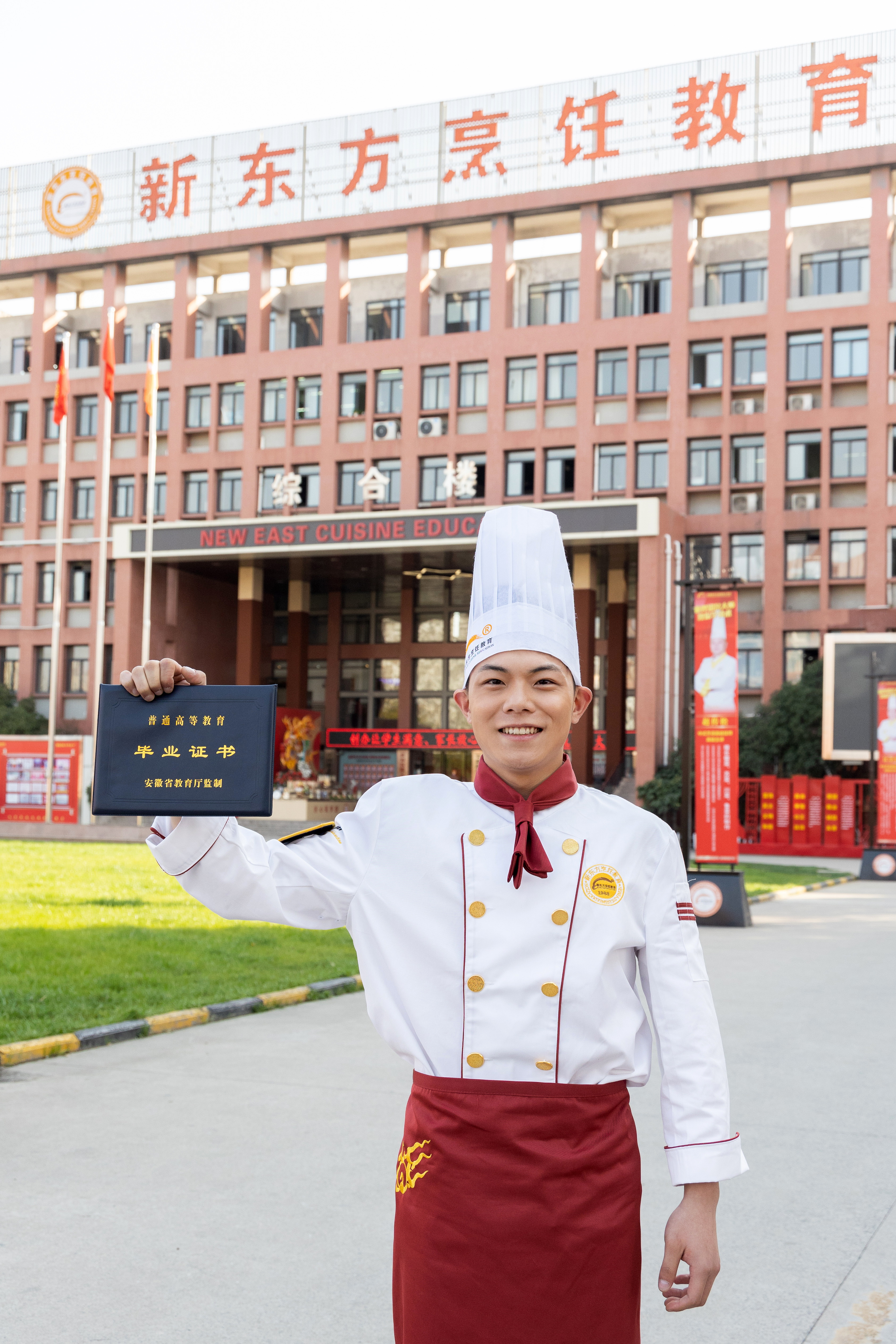 ����ȫ����Ӳ��ȫ���������¶���������������