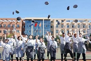 �´���ѧ��|�������������¶�������������У԰����