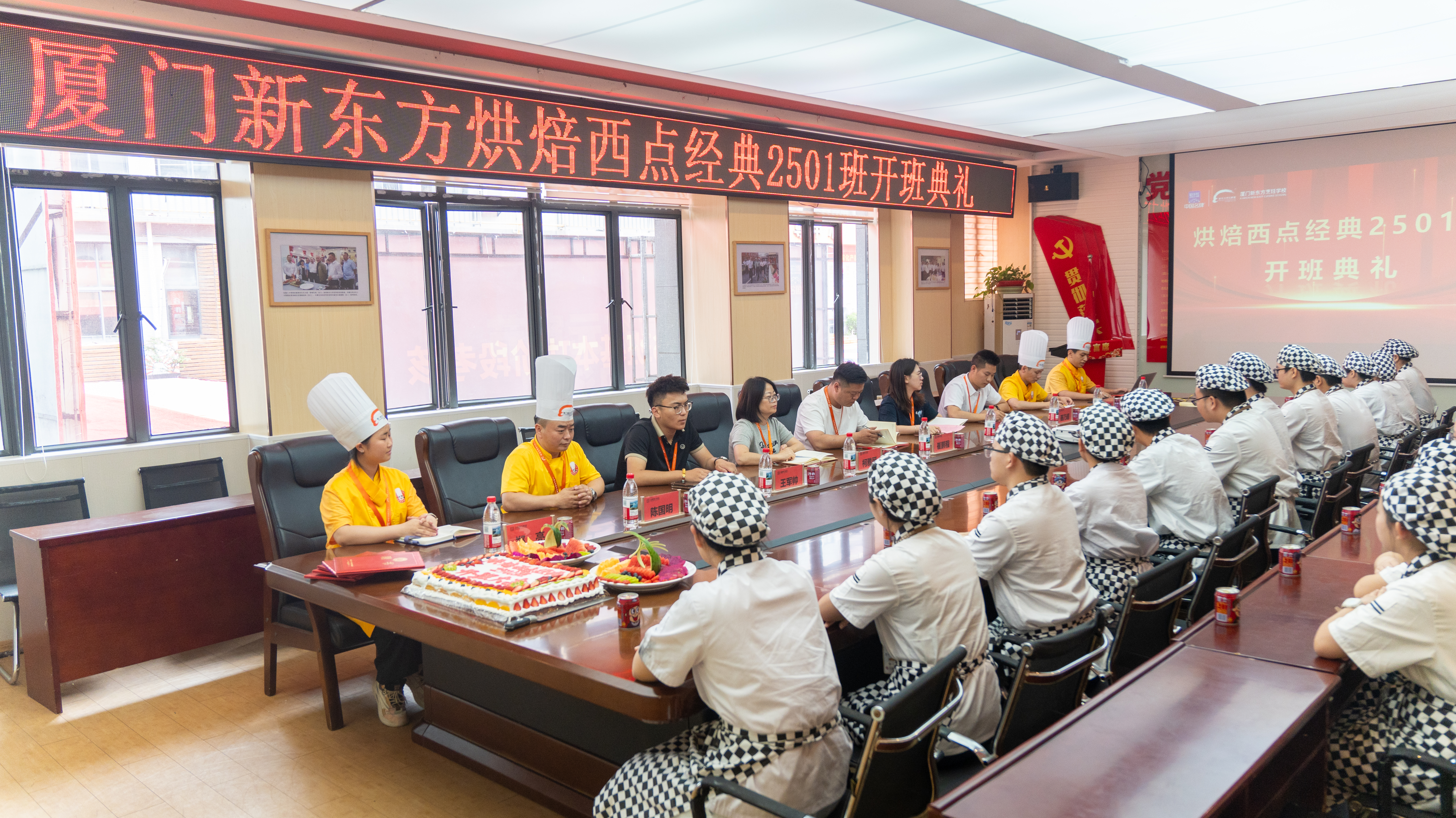 ������������������ ���� ��У�決���㾭��2501�࿪�����Բ�����У�