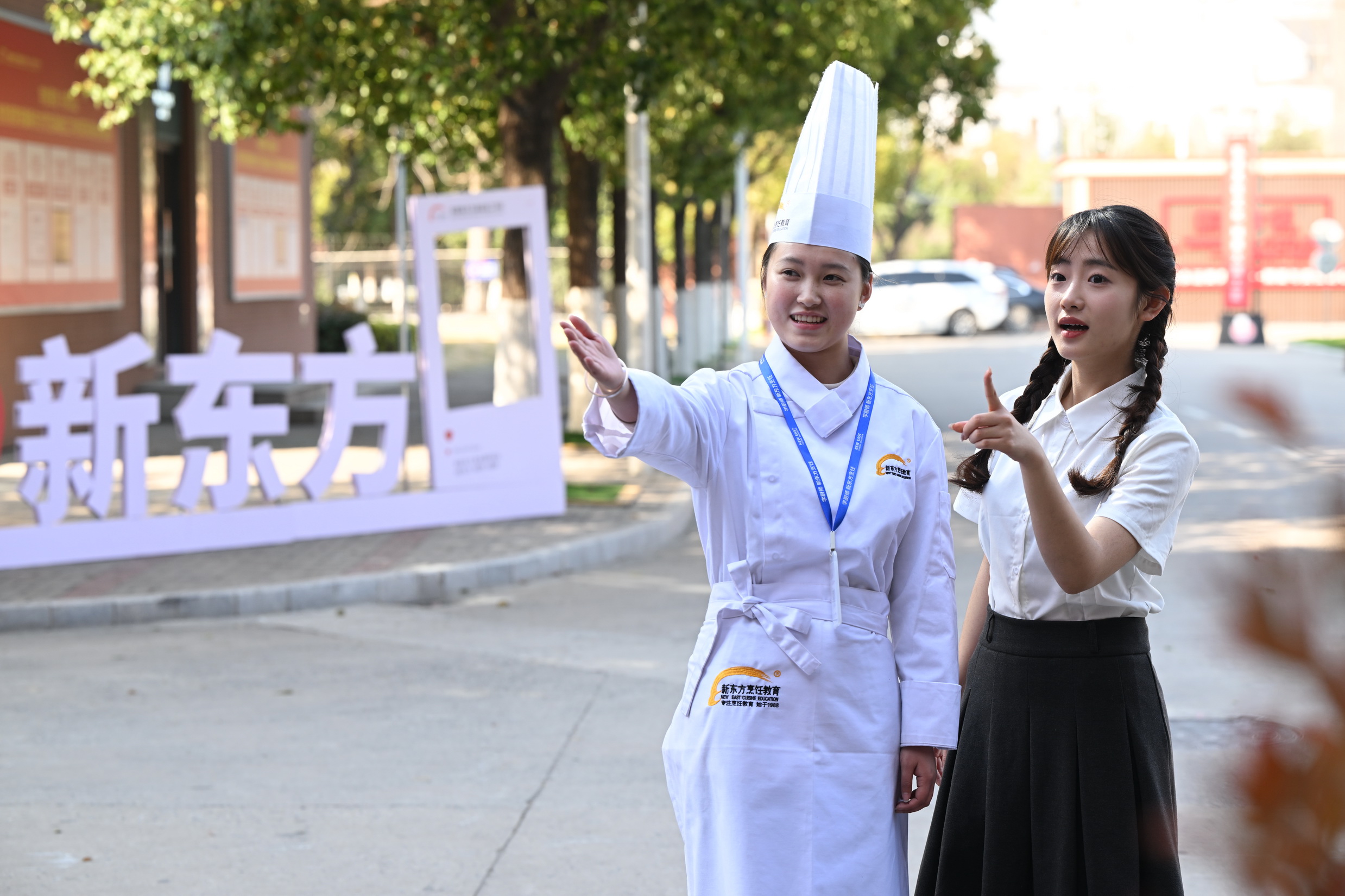 你心中的理想校园是什么样子?快来看看厦门新东方