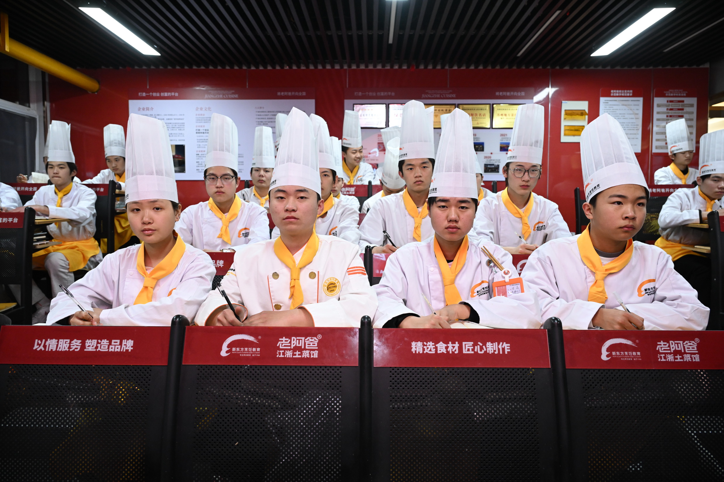 新学期新气象,带着希望和梦想起航!