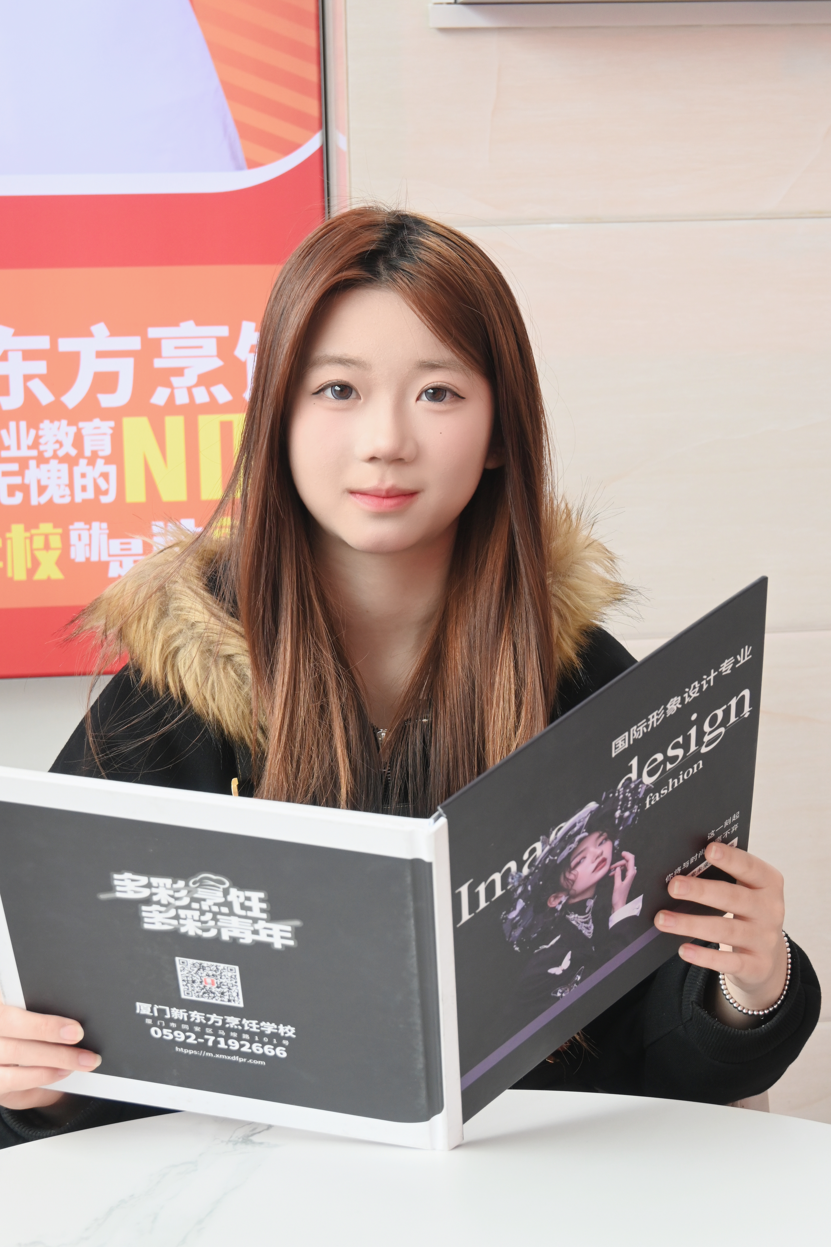 【新生专访】从幼师到美业新生,漳州少女在厦门新东方定义自己!