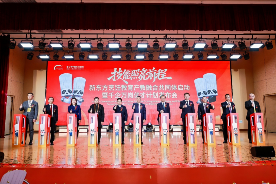 �������˲���̬�����¶�����⿽������������ںϹ�ͬ�壬�Ӱ�ѧ��������ҵ��Ŧ����ά!