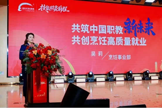 ���¶�����⿽�����������ҵ��Ƥ�顷�����������¶�����⿽����ĸ�������ҵ�������˲�